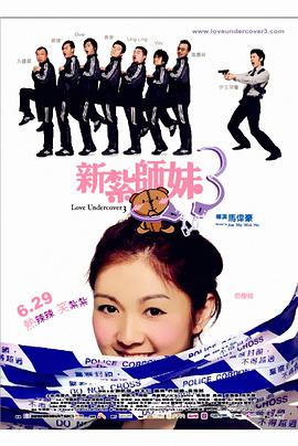国产69精品久久久久妇女